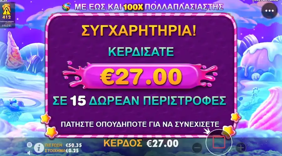 Congratulations screen €27.00 win in 15 free spins on Sweet Bonanza